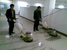 展廳清洗,展廳清洗生產(chǎn)廠家,展廳清洗價(jià)格