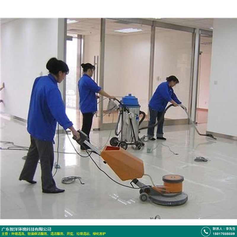 市政綠化養(yǎng)護施工_智洋環(huán)科_物業(yè)_學(xué)校_市政_沿街綠地_廠區(qū)