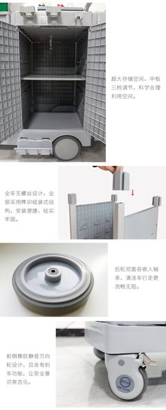 金易潔清潔車 高鐵站手推車 物業(yè)清潔車 商場清潔車 機場垃圾車 雙桶榨水保潔車 S系列清潔車 天津廠家