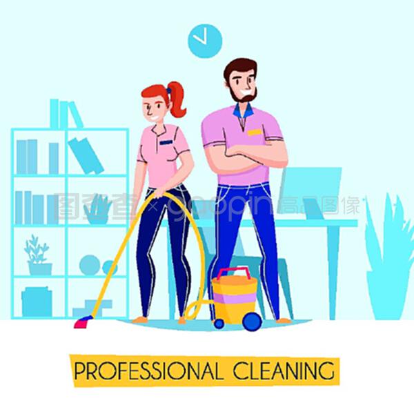 專業(yè)清潔服務(wù)，讓您的家煥然一新